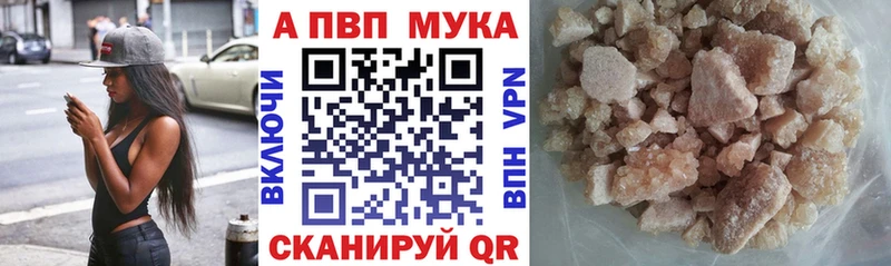 Наркошоп Туапсе МАРИХУАНА КОКАИН ГАШ