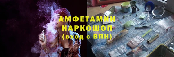 таблы Бугульма