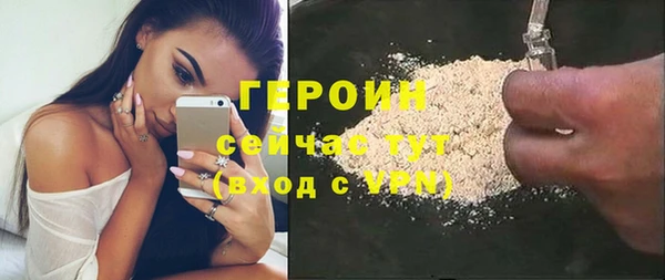 таблы Бугульма