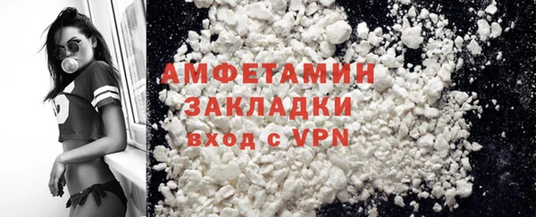 таблы Бугульма