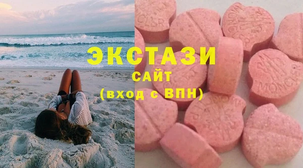 таблы Бугульма