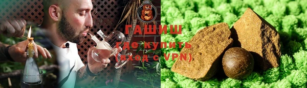 таблы Бугульма