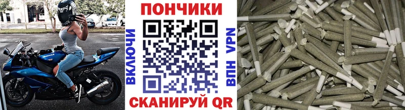 где купить наркоту  Туапсе  Бошки Шишки марихуана 